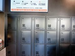 -喜茶(深圳海岸城店)
