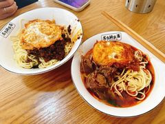 -花市豌杂面(民生路店)