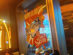 -探鱼·鲜青椒爽麻烤鱼(广州欣荣广场店)