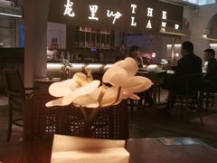 -来龙里 精致 东南亚餐室(万象城店)