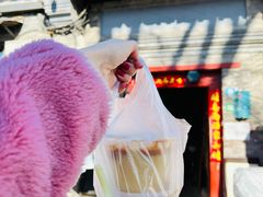 -大华煎饼(交道口北剪子巷店)
