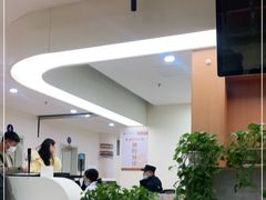 -山东省立医院(中心院区)