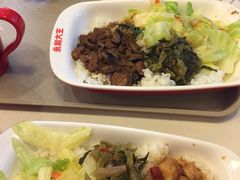-永和大王(梅家浜店)