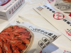-靓靓蒸虾·头牌蒸虾(沙湖旗舰店)