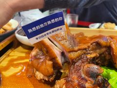 -老北京胡同味道二荤铺(酒仙桥店)