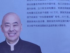 -静安区少年儿童图书馆(康定东路)