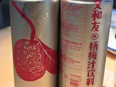 -长沙文和友(海信广场店)