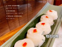-苏帮袁Sue Cuisine(来福士店)