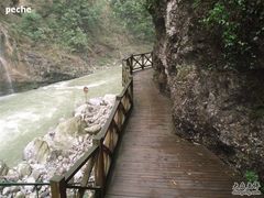 -南江大峡谷