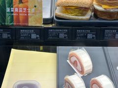 牛肉芝士可颂-星巴克(无锡高铁站店)