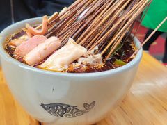 -重庆森林钵钵鸡(川大店)