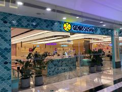 门面-元气寿司(环球港店)