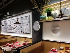 -山城外·非遗酸菜鱼(蜀都万达店)