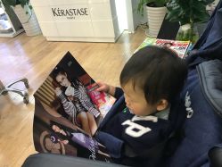 -意廊 Hair Salon
