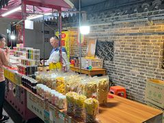 -大小河街