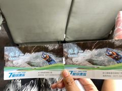 -雅鲁激流探险漂流