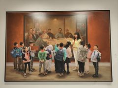 -四川美术学院美术馆