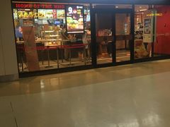 门面-汉堡王(仲盛世界商城店)
