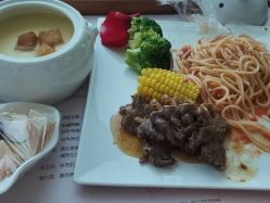-拾玥国际月子会所(凯宾斯基店)