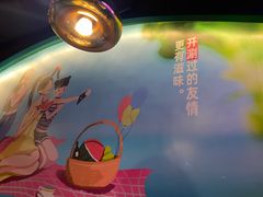 -佰人王串串香火锅(洋珠巷店)