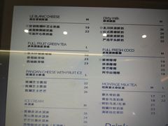 -留白时间(苏宁广场B区店)