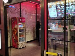 -小杨生煎(湟普汇店)