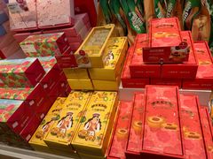 零售区-嘉华饼屋JOY BAKERY(南屏街店)