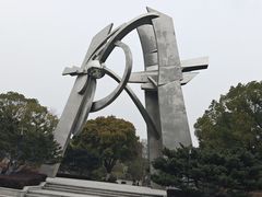-昆山城市公园