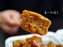 -细妹五香牛杂(步行街店)