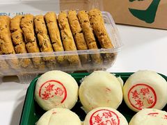 -泸溪河桃酥(五彩城店)