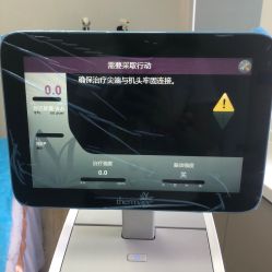 -小忠丽格医美