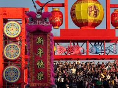 -洛阳市隋唐城遗址植物园