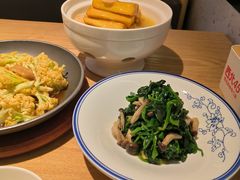 -西北45°(世茂广场店)