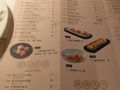 -陶陶居·雅园(凯华国际店)