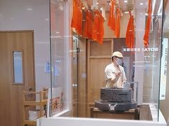 -小满手工粉(北京顺义华联店)
