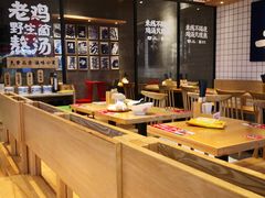 -云味馆·云南菜·云南米线(中洲店)