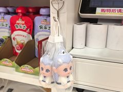 -味多美蛋糕(双安店)