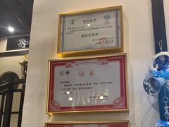 -茶叁酒肆·楚味江湖(菱角湖店)
