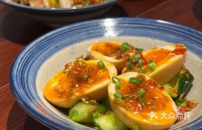 Spicy Sauce Soft-Boiled Egg