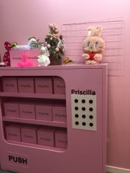 -Priscilla皮肤管理中心