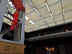 -走马楼饭庄(慈城古县城店)