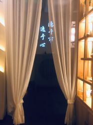 点击看大图 -梵隐SPA