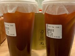 冻柠茶-赏饮·WILL TEA