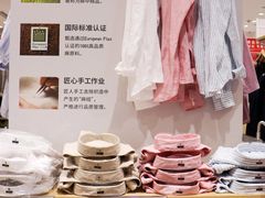 -优衣库(青岛万象城店)