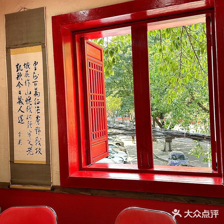 妈也‼️这家江湖菜确实好吃｜心中No.1的存在