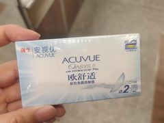 -LensCrafters亮视点(蓝色港湾店)