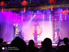 -盖碗儿梨园·变脸吐火·川剧(天府广场店)