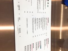 菜单-%百分茶(江阴万达店)