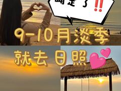-巧克力渔家.小船海鲜家常菜(三浴场店)
