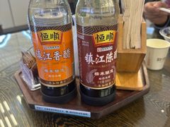 -勤德兴(湖滨路店)